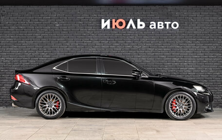 Lexus IS III, 2013 год, 2 000 000 рублей, 8 фотография
