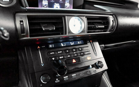 Lexus IS III, 2013 год, 2 000 000 рублей, 14 фотография