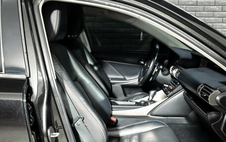 Lexus IS III, 2013 год, 2 000 000 рублей, 10 фотография