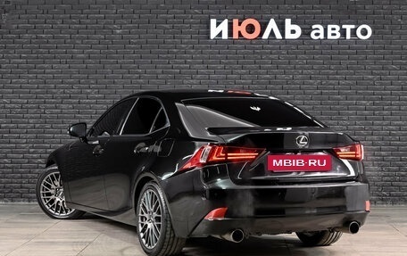 Lexus IS III, 2013 год, 2 000 000 рублей, 6 фотография