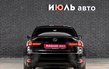 Lexus IS III, 2013 год, 2 000 000 рублей, 5 фотография