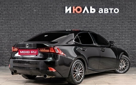 Lexus IS III, 2013 год, 2 000 000 рублей, 4 фотография