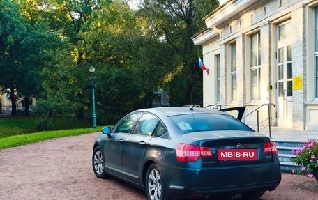 Citroen C5 II, 2008 год, 690 000 рублей, 3 фотография