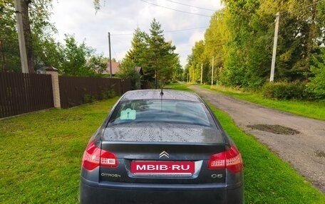 Citroen C5 II, 2008 год, 690 000 рублей, 5 фотография