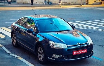 Citroen C5 II, 2008 год, 690 000 рублей, 1 фотография