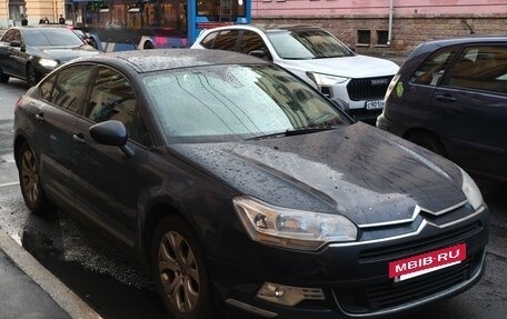 Citroen C5 II, 2008 год, 690 000 рублей, 23 фотография