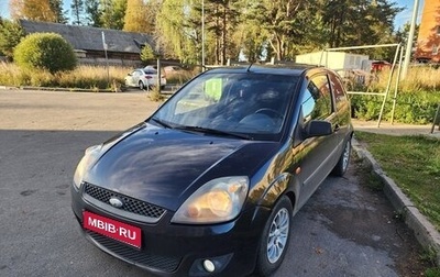 Ford Fiesta, 2007 год, 330 000 рублей, 1 фотография