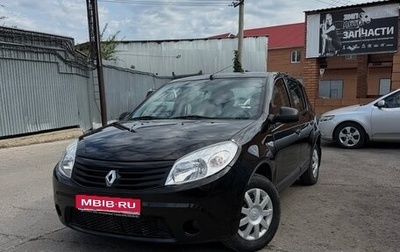 Renault Sandero I, 2012 год, 790 000 рублей, 1 фотография