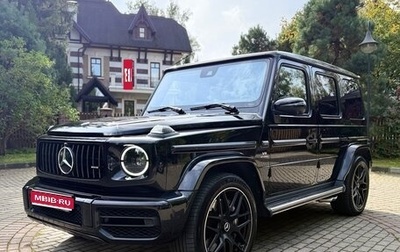 Mercedes-Benz G-Класс AMG, 2020 год, 14 800 000 рублей, 1 фотография
