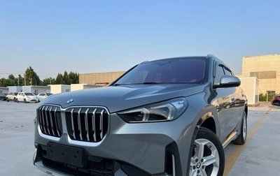BMW X1, 2023 год, 2 790 000 рублей, 1 фотография