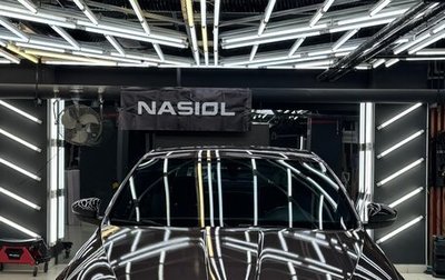 Skoda Octavia, 2016 год, 1 600 000 рублей, 1 фотография