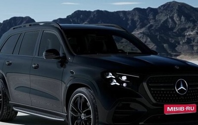 Mercedes-Benz GLS, 2026 год, 22 000 000 рублей, 1 фотография