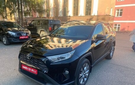 Toyota RAV4, 2021 год, 3 600 000 рублей, 1 фотография