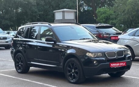 BMW X3, 2007 год, 1 250 000 рублей, 1 фотография