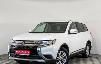 Mitsubishi Outlander III рестайлинг 3, 2018 год, 1 899 000 рублей, 1 фотография