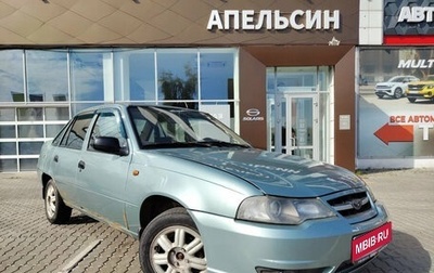 Daewoo Nexia I рестайлинг, 2008 год, 73 140 рублей, 1 фотография