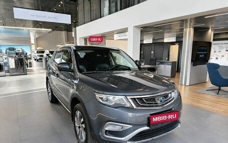 Geely Atlas I, 2021 год, 1 699 000 рублей, 1 фотография