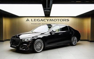 Mercedes-Benz S-Класс, 2026 год, 27 980 000 рублей, 1 фотография