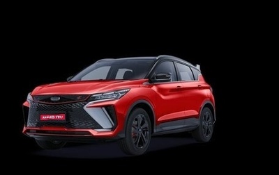 Geely Coolray I, 2026 год, 2 774 988 рублей, 1 фотография