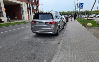Mercedes-Benz GLS, 2022 год, 7 950 000 рублей, 1 фотография