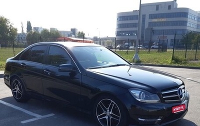 Mercedes-Benz C-Класс, 2012 год, 1 950 000 рублей, 1 фотография