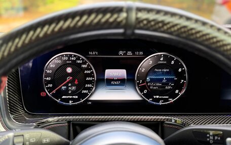 Mercedes-Benz G-Класс AMG, 2020 год, 14 800 000 рублей, 14 фотография