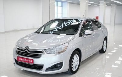 Citroen C4 II рестайлинг, 2013 год, 525 000 рублей, 1 фотография