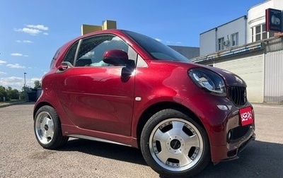 Smart Fortwo III, 2018 год, 1 350 000 рублей, 1 фотография