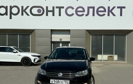 Volkswagen Polo VI (EU Market), 2019 год, 1 630 000 рублей, 1 фотография