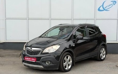 Opel Mokka I, 2012 год, 890 000 рублей, 1 фотография