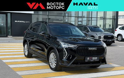 Haval Jolion, 2026 год, 2 699 000 рублей, 1 фотография