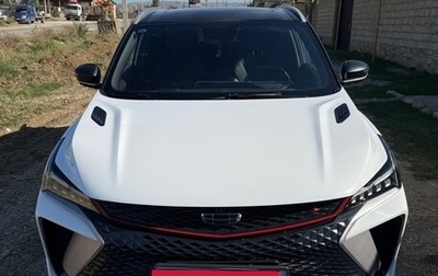 Geely Coolray I, 2024 год, 2 038 000 рублей, 1 фотография