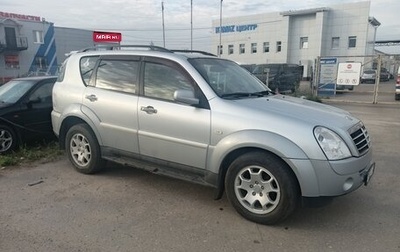 SsangYong Rexton III, 2009 год, 650 000 рублей, 1 фотография