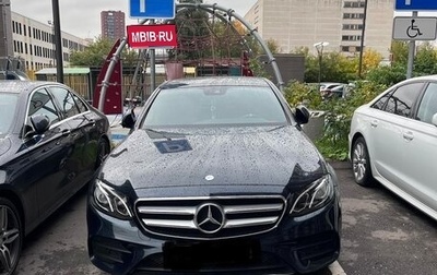 Mercedes-Benz E-Класс, 2016 год, 4 500 000 рублей, 1 фотография