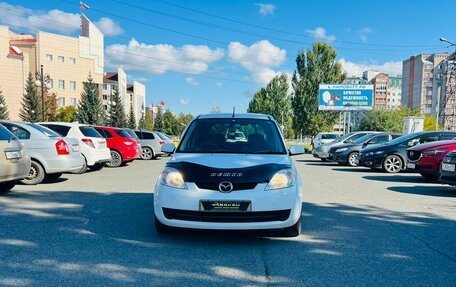 Mazda Demio III (DE), 2007 год, 559 000 рублей, 3 фотография