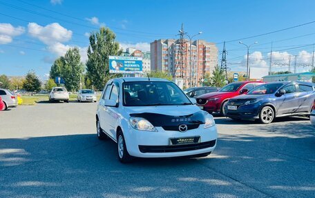 Mazda Demio III (DE), 2007 год, 559 000 рублей, 4 фотография