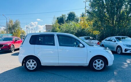 Mazda Demio III (DE), 2007 год, 559 000 рублей, 5 фотография