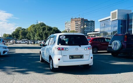 Mazda Demio III (DE), 2007 год, 559 000 рублей, 8 фотография