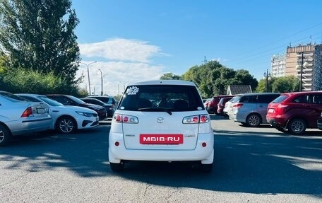 Mazda Demio III (DE), 2007 год, 559 000 рублей, 7 фотография