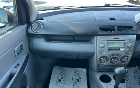Mazda Demio III (DE), 2007 год, 559 000 рублей, 18 фотография