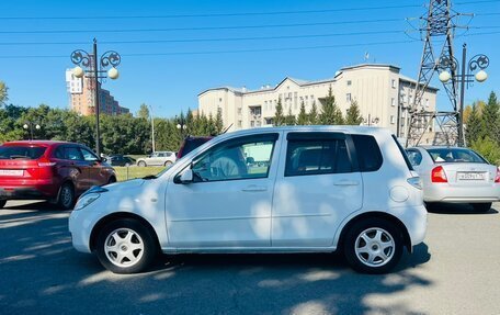 Mazda Demio III (DE), 2007 год, 559 000 рублей, 9 фотография