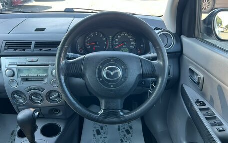 Mazda Demio III (DE), 2007 год, 559 000 рублей, 19 фотография