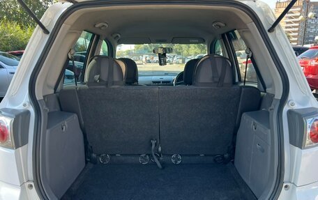 Mazda Demio III (DE), 2007 год, 559 000 рублей, 12 фотография