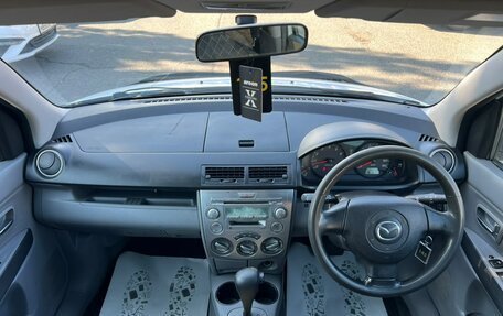 Mazda Demio III (DE), 2007 год, 559 000 рублей, 15 фотография