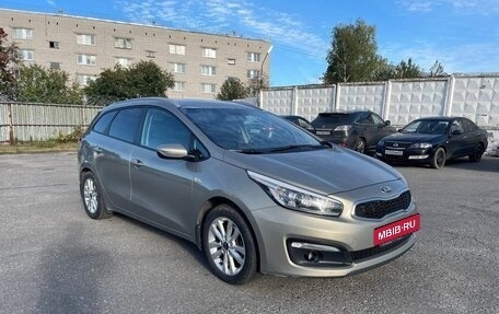 KIA cee'd III, 2016 год, 1 330 000 рублей, 3 фотография