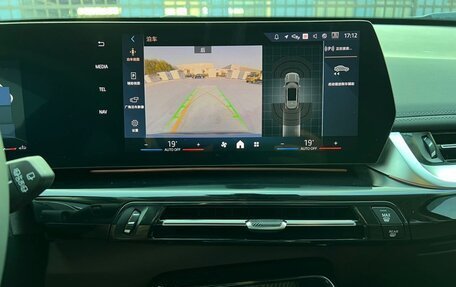 BMW X1, 2023 год, 2 790 000 рублей, 11 фотография