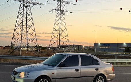 Hyundai Accent II, 2004 год, 280 000 рублей, 2 фотография
