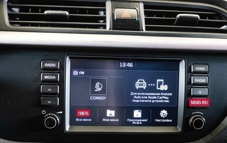 KIA Rio IV, 2019 год, 1 459 000 рублей, 17 фотография