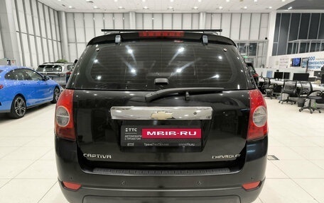 Chevrolet Captiva I, 2009 год, 650 000 рублей, 10 фотография
