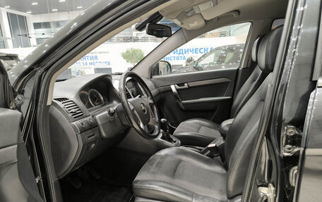Chevrolet Captiva I, 2009 год, 650 000 рублей, 20 фотография
